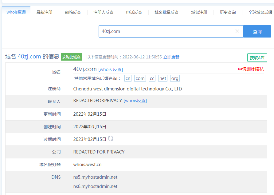 SEO深度介绍及网站SE表现分析